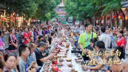 重庆：2025石柱土家文化消夏旅游季正式启幕
