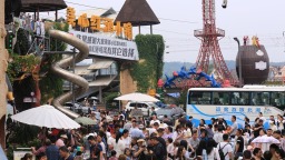 重庆“假日经济”活力十足