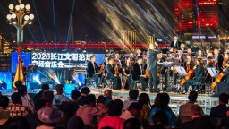 2026长江文明论坛｜“重庆之夜”专场音乐会奏响，音符串联世界大河文明