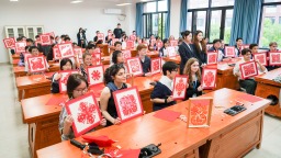“中法青年文化传承与创新对话”交流活动在重庆大足启幕