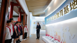 重庆市酉阳县首个青少年法治教育基地成立