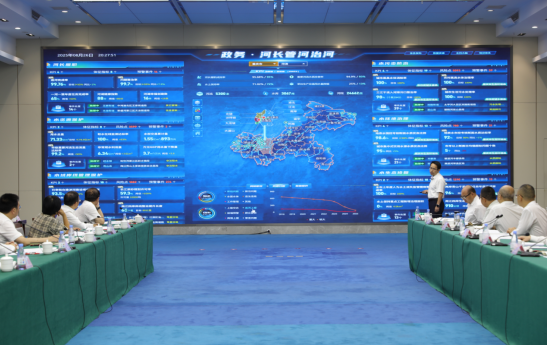 深化成渝地区双城经济圈建设水利合作联席会议在渝召开_fororder_微信图片_20250827142051