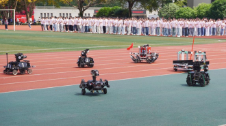 智创赋能青春赛场 重庆理工大学学子科创表演点亮校运会