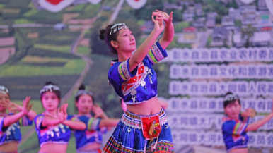 重庆彭水：“清凉经济”热起来