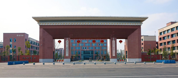 重庆市大足职业教育中心：精育时代匠才 书写职教创新发展新篇章_fororder_微信图片_20250709151559