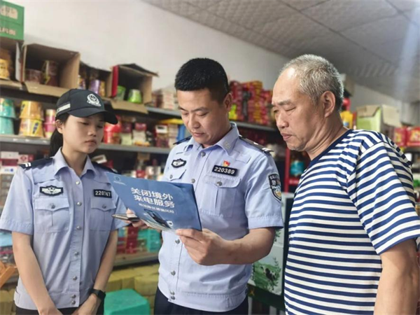 重庆巫山民警侯旭：扎根基层十七载 以“三有”守护平安_fororder_图片2