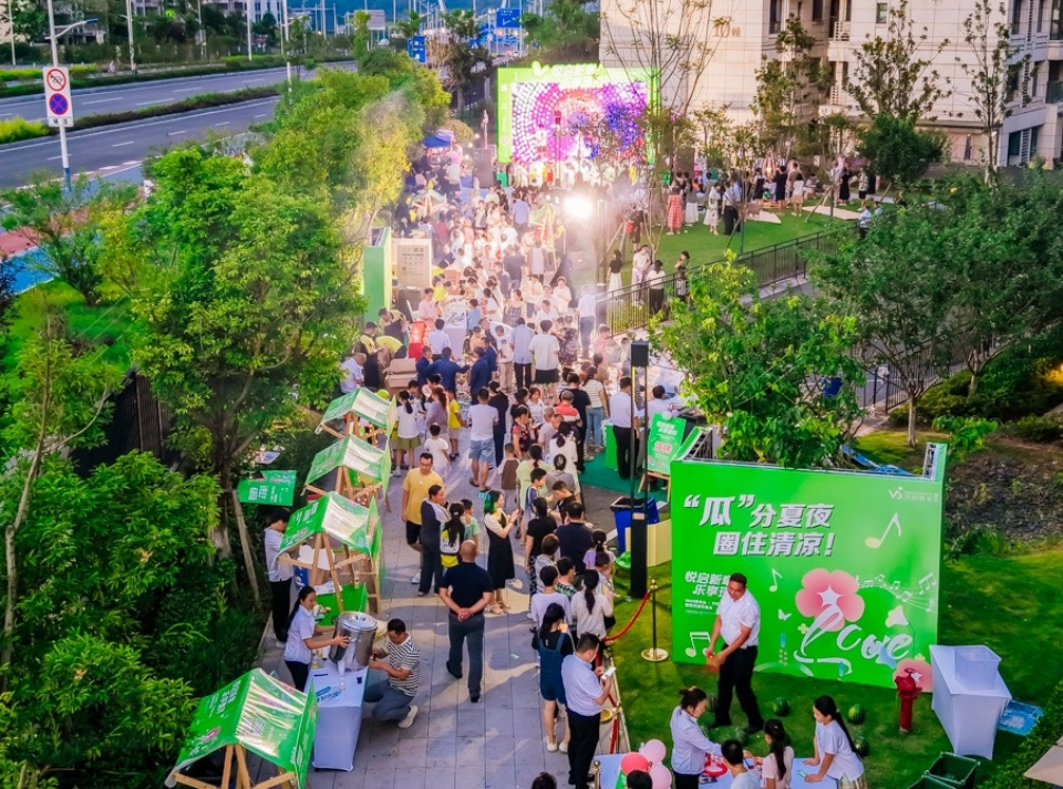 万科物业正式进驻重庆璟月台小区 以“应急速度”护航业主美好生活_fororder_图片2