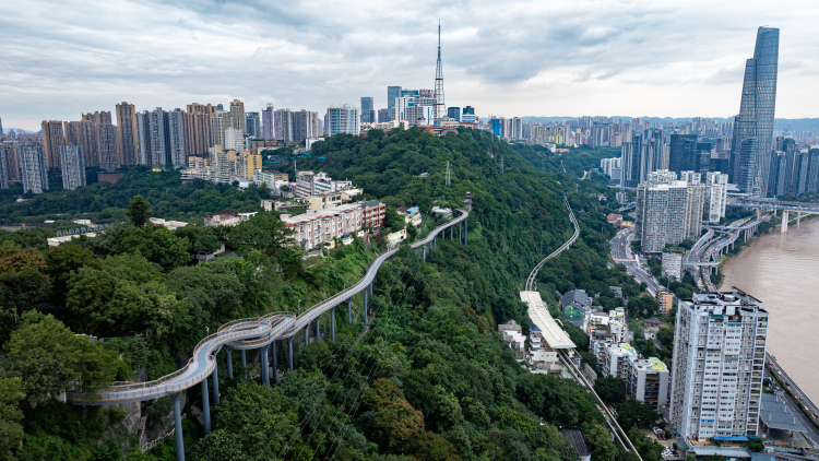 重庆：半山崖线打造成城市“朋友圈”的独特名片