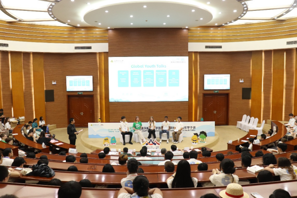 2025重邮国际暑期学校全球青年学子说活动举行 全球学子共赴知识盛宴_fororder_图片1