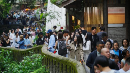 重庆北碚“五一”文旅出圈 游客好评见证亮眼成绩