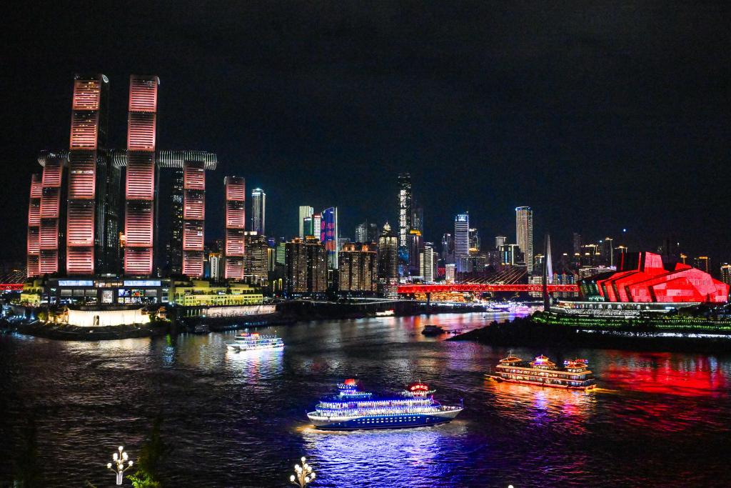 重庆：山水之城夜色璀璨