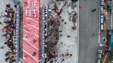 巴蜀同脉 文明同行 首场川渝互动“重庆村T秀”在大足区举行