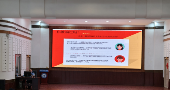 重庆江津公安：“花式”出招 守护校园安全_fororder_微信图片_20250917153732