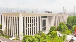 重庆全力打造国家西部算力枢纽
