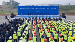 重庆北碚四季度集中签约开竣工71个项目