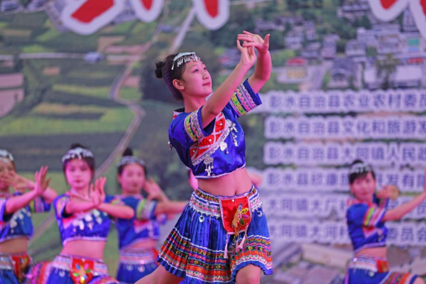 重庆彭水：“清凉经济”热起来_fororder_图片1