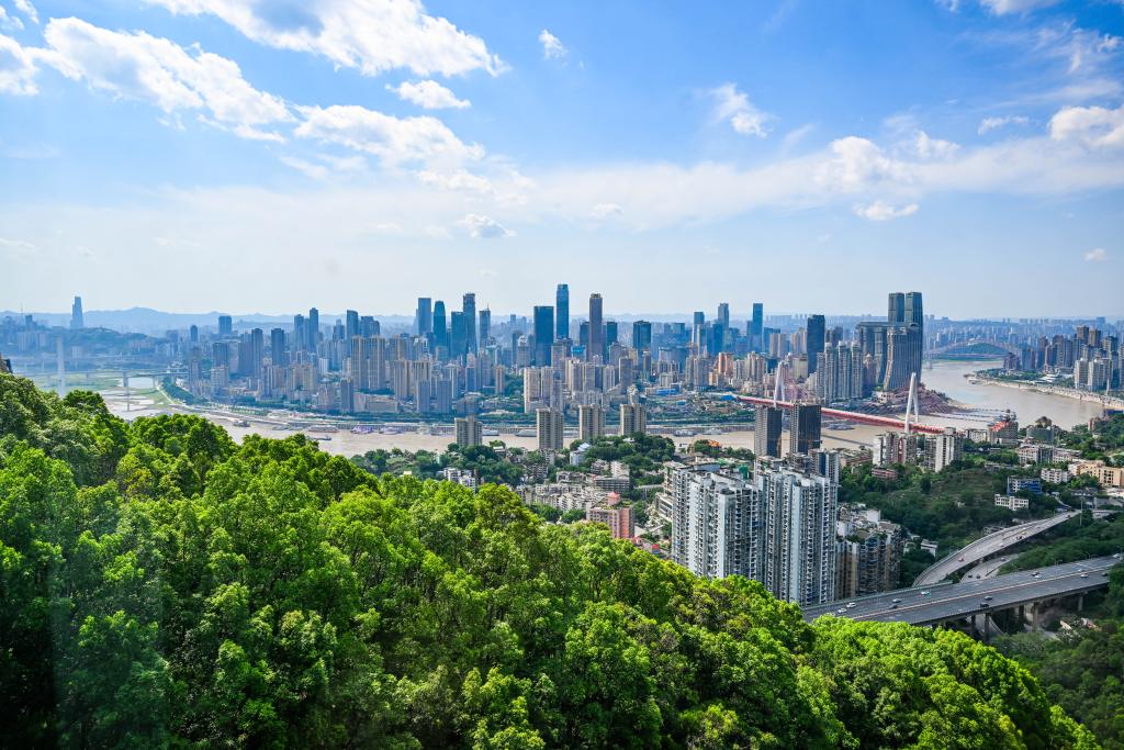 重庆：山水之城 美丽之地