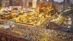 看重庆旅游如何“破圈”升级