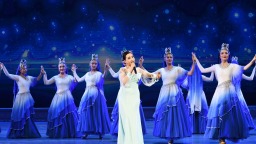 大型音舞诗《吐鲁番的葡萄会唱歌》在渝演出