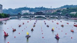 白天观龙舟赛、晚上看打铁花 川渝两地将合办端午龙舟会