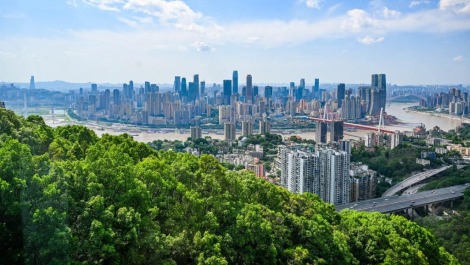 重庆：山水之城 美丽之地