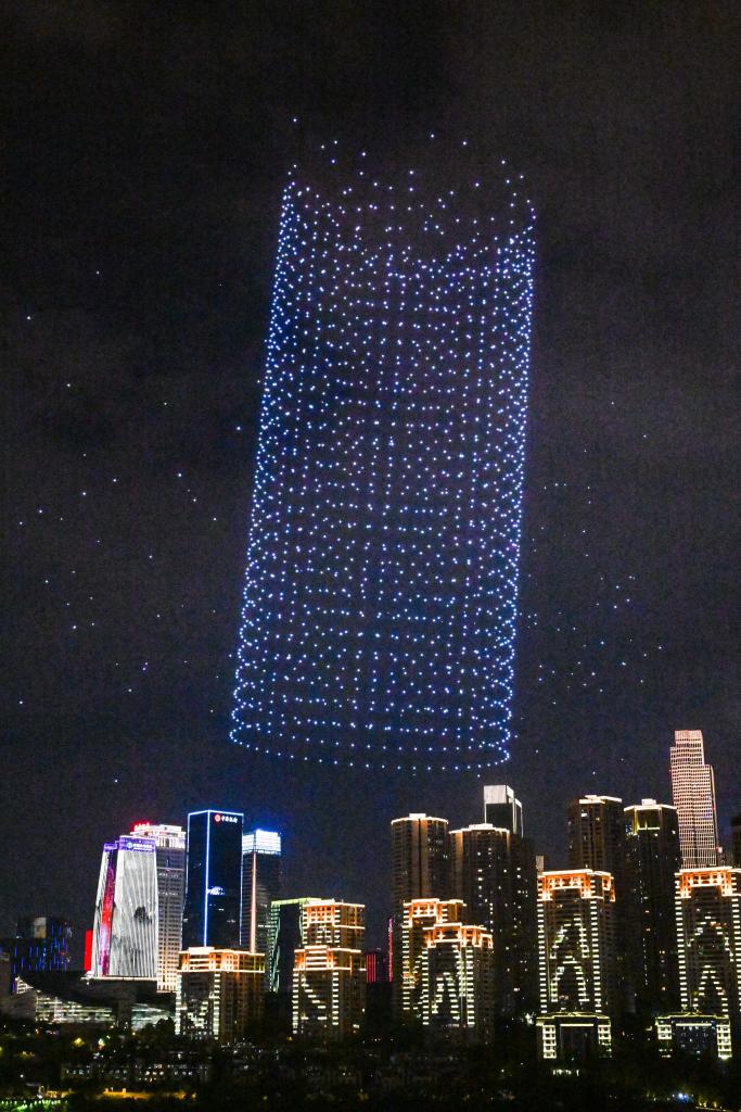 重庆：山水之城夜色璀璨