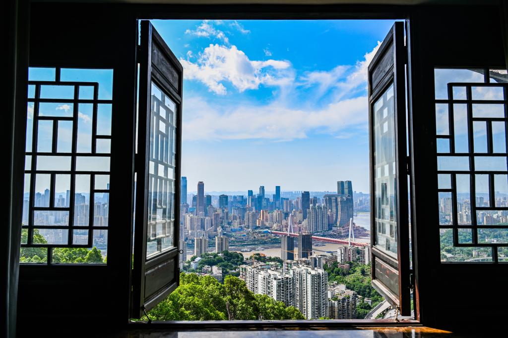 重庆：山水之城 美丽之地