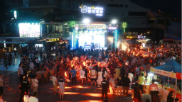 重庆：2026不夜涪陵生活节暨啤酒嘉年华8月8日火热启幕