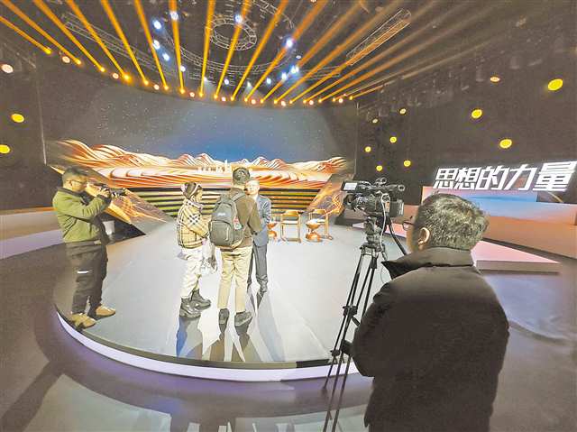 重庆创新打造大型理论传播电视节目《思想的力量》