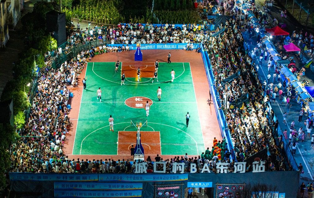 重庆：乡韵更浓郁 乡土更青春