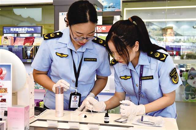 在渝药品实现全链条全过程监管