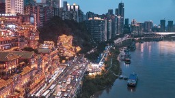 灯火浮山水 夜色映重庆