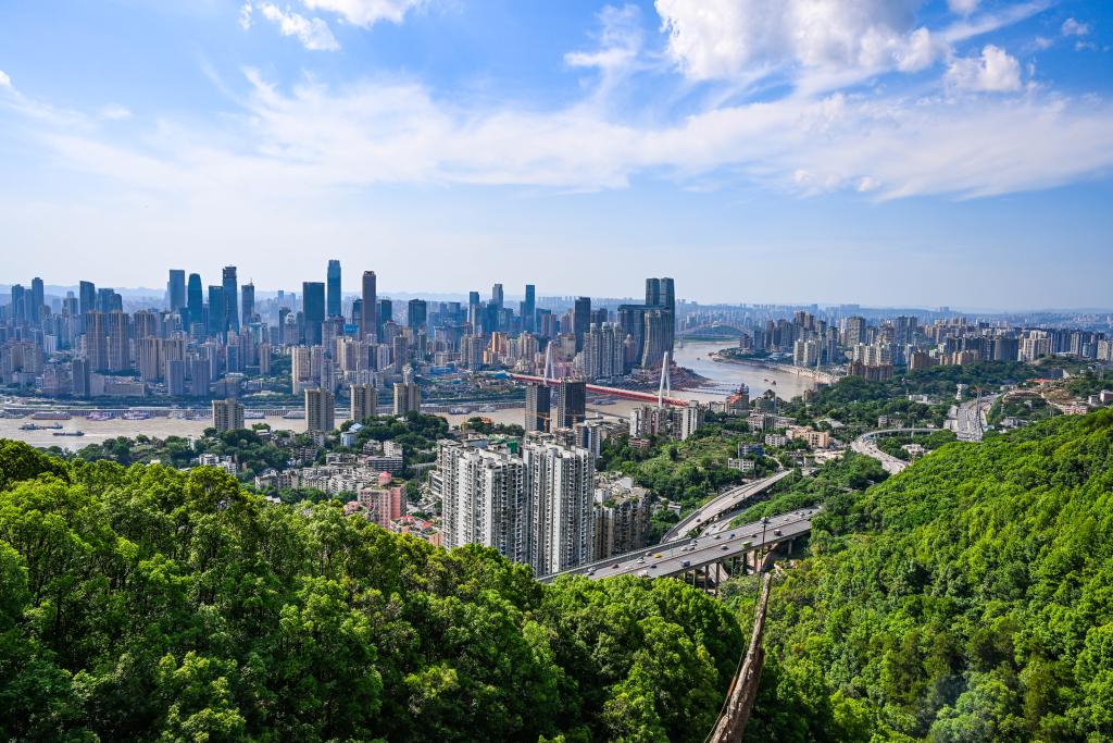 重庆：山水之城 美丽之地