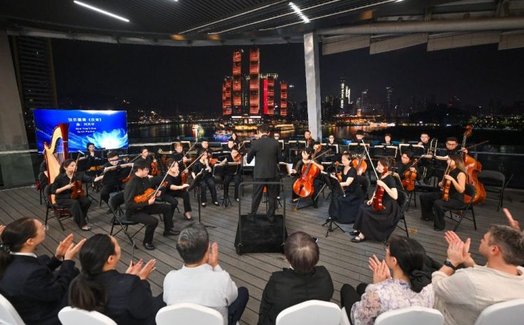 “重庆之夜”为“时代楷模”而奏！城市公益文化品牌上新