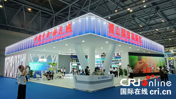 重庆璧山携三大特色展示区亮相西洽会_fororder_图片1