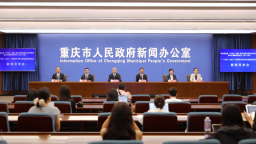 渝见“十四五”｜重庆律师行业实现量质“双提升”