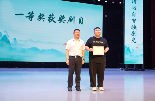 重庆水利电力职业技术学院举行“兰心剧场——廉洁心理情景剧”大赛_fororder_微信图片_20250522161630