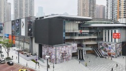 重庆江北：老牌商场焕新启幕 助推商圈能级升级