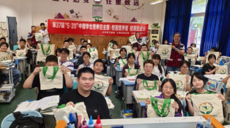 重庆长寿区开展2026年全民营养周暨“5·20”中国学生营养日主题宣传活动