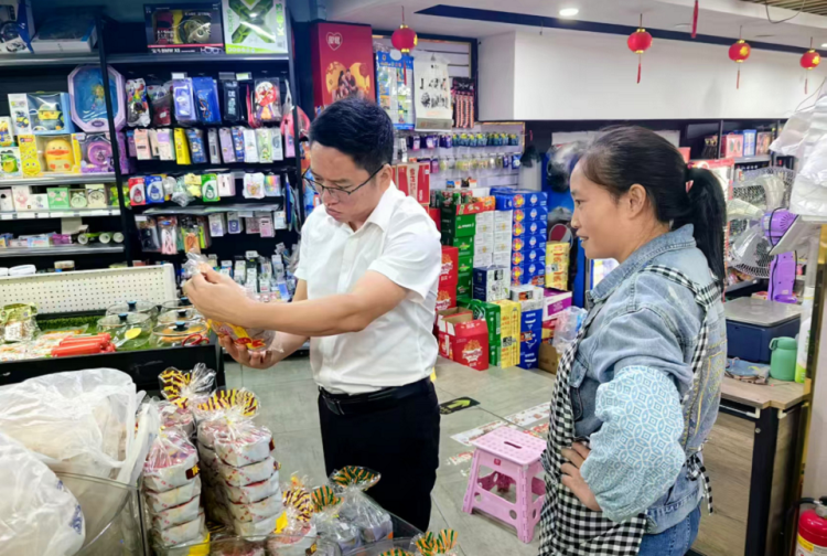 重庆市秀山县钟灵镇：日常监管织密平安网 智慧升级守护民生_fororder_mmexport1760508031040