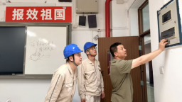 国网重庆电力多措并举确保全市中高考用电无忧
