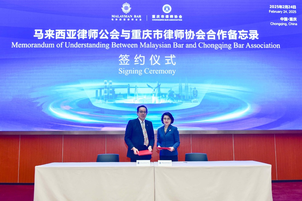 重庆律协与马来西亚律师公会“牵手” 共同开拓跨境法律服务新机遇