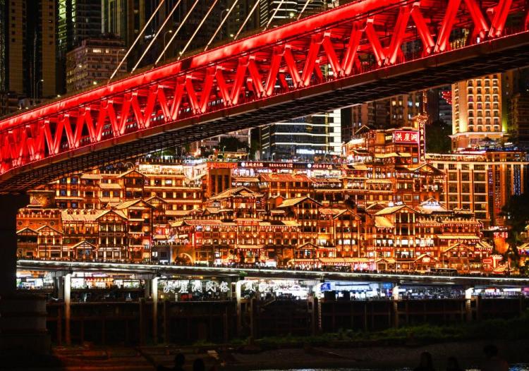 重庆洪崖洞夜色美