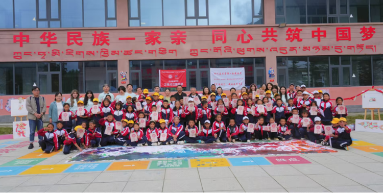 四川美术学院艺术教育学院师生赴藏深耕西部民族艺术教育_fororder_图片1
