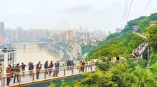重庆鹅岭栈桥：俯瞰立体城市的C位视角