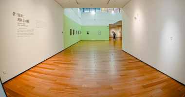 渝教艺荟｜意大利艺术家多纳泰拉·斯帕齐亚尼中国首展在川美启幕