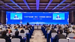 重庆综合科技创新水平指数位居西部第一