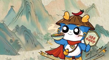 重庆：面对诈骗“三十六计”学会“见招拆招”