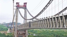 世界在建最大跨径路轨两用悬索桥 重庆黄桷沱长江大桥合龙