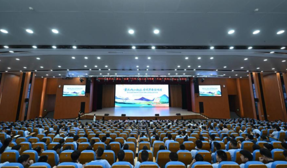 笔墨丹青绘无毒青春 重庆两江新区全民禁毒宣传月“花式整活儿”_fororder_微信图片_20250612103950